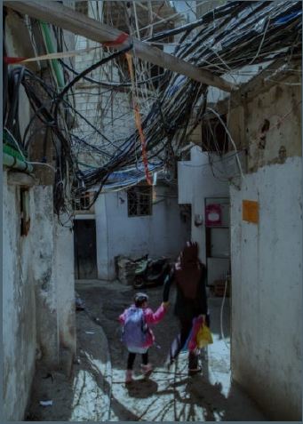 Rue de Beyrouth